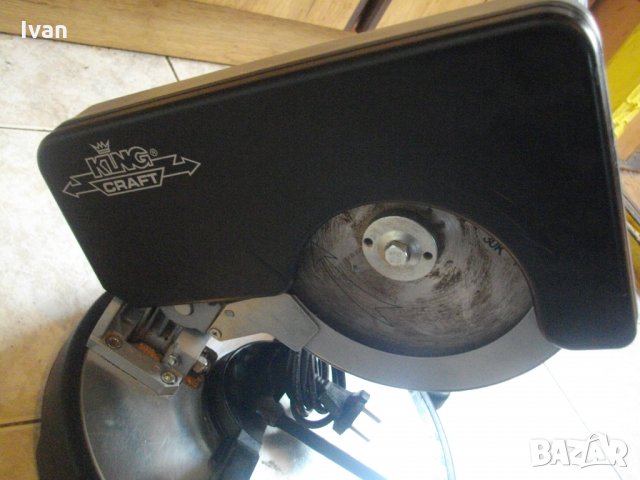 ф210мм-1050 Вата-Немска-Пендула-Повдигащ Циркуляр За Рязане-Почти Нов-Отличен-King Craft KGS 1050, снимка 11 - Други инструменти - 35531608