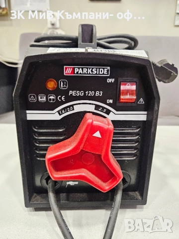 Електрожен PARKSIDE PESG 120 B3 03434-25, снимка 3 - Други инструменти - 51926624