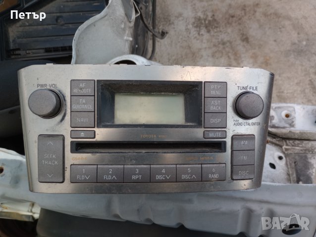 Радио цд тойота Авенсис Т25 86120-05120