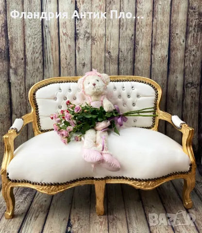 Детско канапе - Класик (Бяло), снимка 3 - Дивани и мека мебел - 46362065