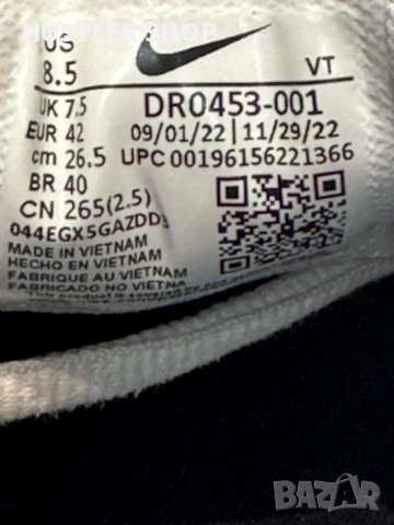 Маратонки NIKE AIR MAX.Номер 42, снимка 8 - Маратонки - 52003969