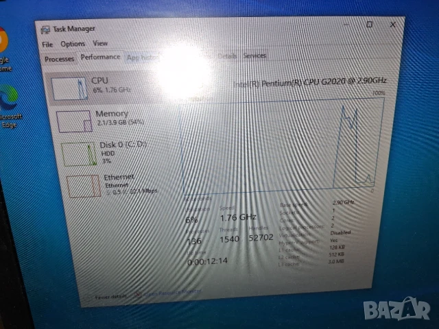 настолен компютър, снимка 10 - За дома - 50505335