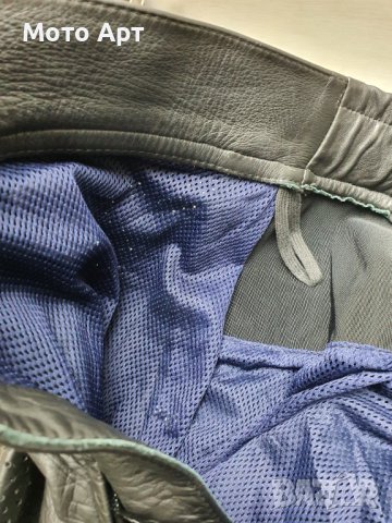 Мото Панталон Размер S ili XS Дамски Кожен Перфориран Top Slin Breda Размер 49, снимка 8 - Аксесоари и консумативи - 40760506