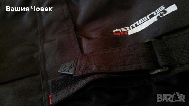 Текстилен панталон за мотор OXFORD size L 54-56 номер, снимка 4 - Спортна екипировка - 27688158