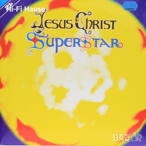 Jesus Christ Superstar-Грамофонна плоча -LP 12”