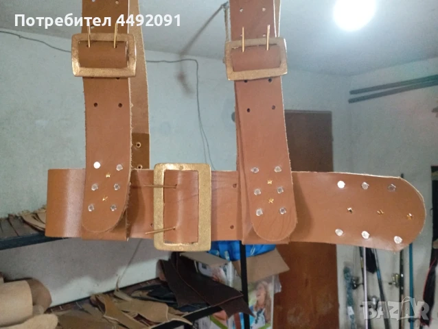 колани за кукери