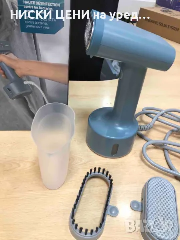 Вертикална парна ютия Taurus , снимка 2 - Ютии - 48443750