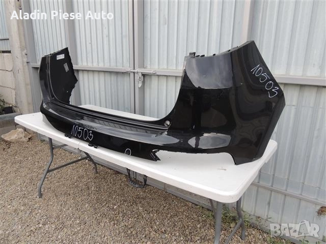 Задна броня Горна част Kia Sportage година 2018 2019 2020 2021 код 86611-F1500 , снимка 2 - Аксесоари и консумативи - 51764633