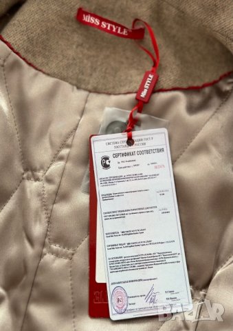 НОВО СТИЛНО ПАЛТО ОТ КАШМИР С ЕСТЕСТВЕН ЛИСИЧИ ПУХ НА ЯКАТА И РЪКАВИТЕ + КРАСИВА БРОШКА И КОЛАНЧЕ, снимка 2 - Палта, манта - 43031586