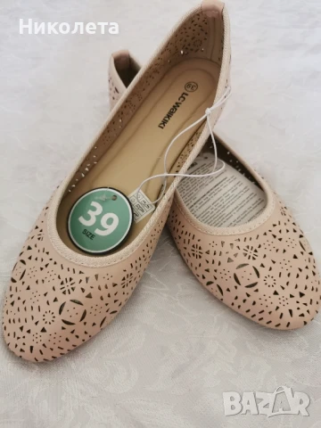 Дамски обувки тип пантофки