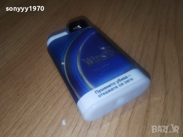 НОВА ЗАПАЛКА ЗА КОЛЕКЦИЯ 0712251814, снимка 7 - Колекции - 52681092