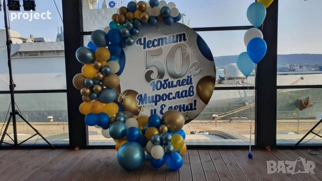 ФОТО и/или ВИДЕО заснемане на кръщене,празници,годишнини и др.Промо цени!!, снимка 16 - Фотографи - 50684414