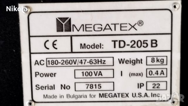 Megatex TD-205B светеща рекламно информационна табела 136/23/6см, снимка 2 - Рекламни табели - 43730874