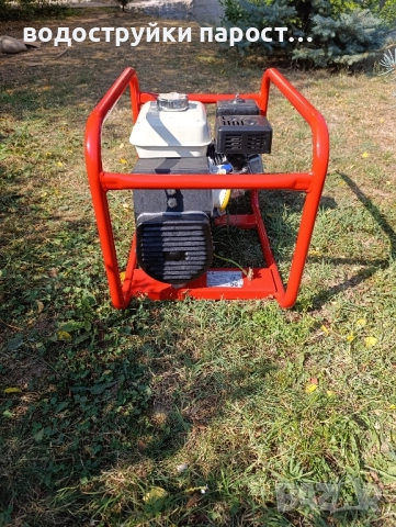 Здравейте продавам бензинов агрегат/генератор , снимка 5 - Генератори - 52462237