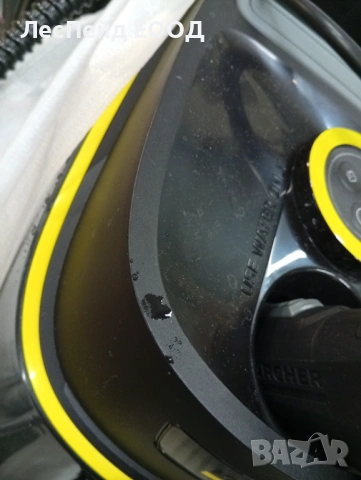 Kärcher 1.513-436.0 парочистачка  1 L 1900 W Черен, снимка 2 - Други - 53509430