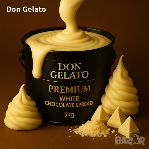 Бял течен шоколад Don Gelato Premium – 3 кг, снимка 4 - Други - 51268370