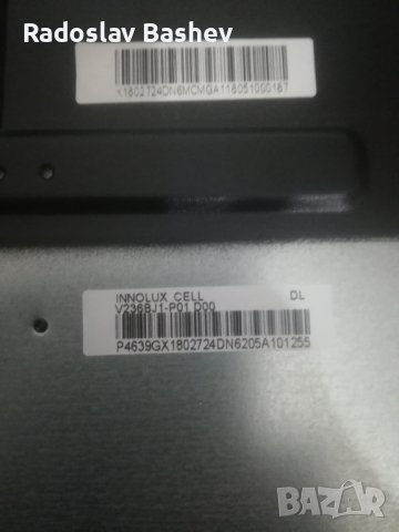 Arielli LED-24DN6T2 със счупен дисплей!, снимка 6 - Части и Платки - 39842061