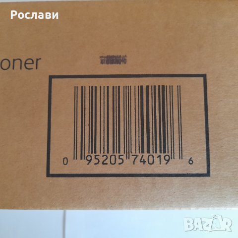 117. Оригинална тонер касета /шпула с тонер/ XEROX 106R01305 sa Work Centre 5225, 5230, снимка 4 - Консумативи за принтери - 43240784