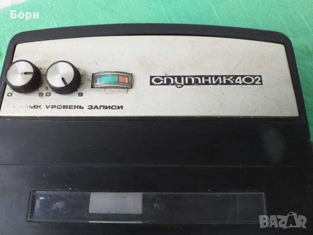 СПУТНИК 402  СССР 1974г, снимка 4 - Радиокасетофони, транзистори - 29068360