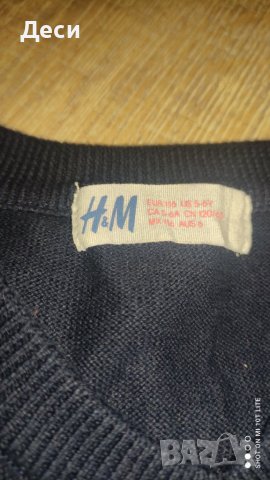 ризка и пуловерче на H&M, снимка 4 - Детски ризи - 43256807