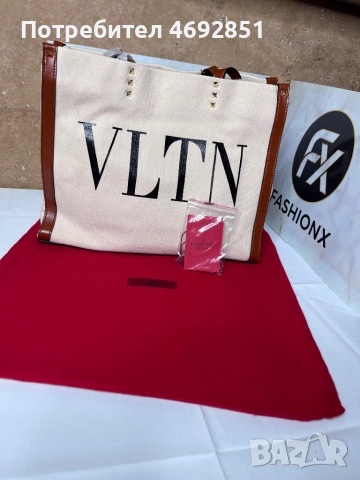 Елегантни чанти – стил, вдъхновен от луксозни брандове, снимка 3 - Чанти - 52908578