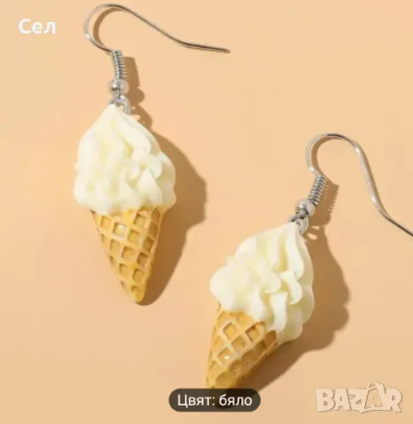 Обеци снежен човек, снимка 6 - Обеци - 48615486