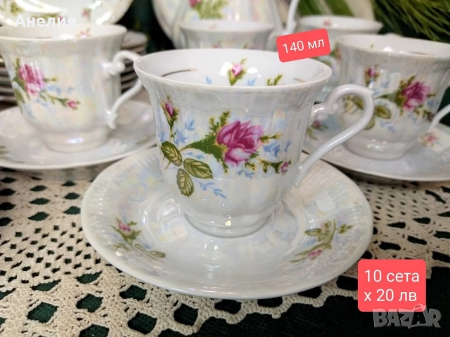 Wawel Poland Рози красота! , снимка 2 - Чинии - 52787816