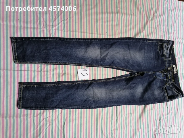 мъжки дънки размери 28-29-30