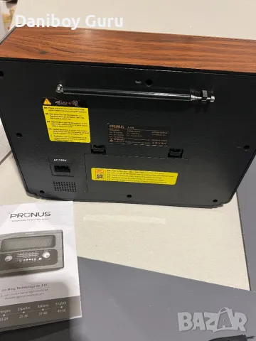 PRUNUS J-199 - Голямо ретро Bluetooth радио - AM/FM/късовълнов, 15W високоговорител, USB Sd, снимка 7 - Радиокасетофони, транзистори - 50069592