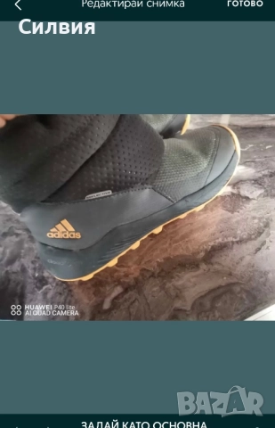 Детски ботушки Adidas 35 номер, снимка 4 - Детски маратонки - 52163645