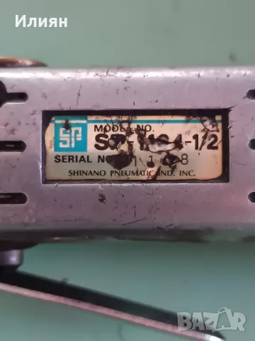 Пневматичен тресчотка, снимка 4 - Други инструменти - 48448688