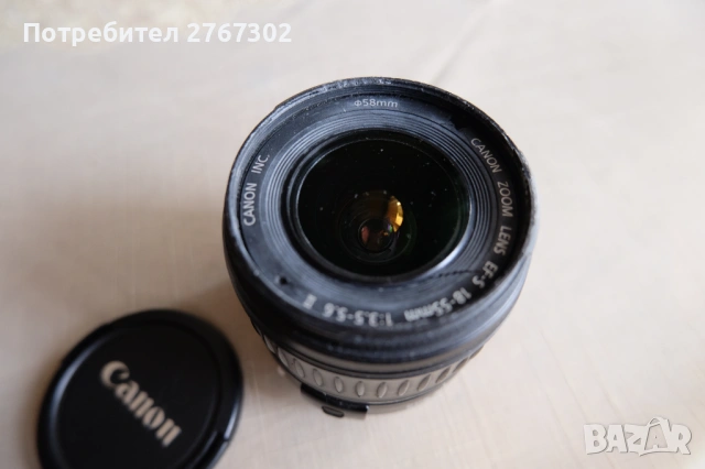 Canon EF Zoom Lenses, снимка 9 - Обективи и филтри - 53416615