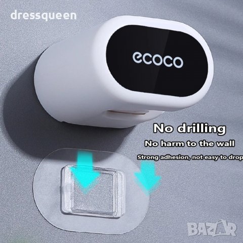 3682 Самозалепваща закачалка за метли и мопове, снимка 5 - Други стоки за дома - 37665705