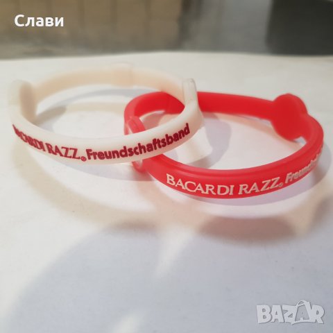 Рекламни гривни на приятелството Bacardi №65, снимка 1 - Гривни - 36925028