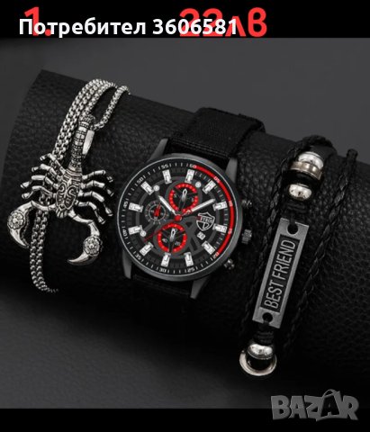 Модерни мъжки - бизнес/спортни кварцови ръчни часовници, снимка 1 - Мъжки - 42341628