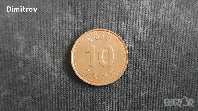 Лот монети от Азия, снимка 3 - Нумизматика и бонистика - 48483371