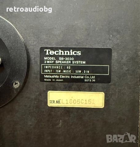 🔊Ретро трилентови тонколони Technics SB-3030 - 50-70W - 8 ома🔊, снимка 7 - Тонколони - 51703806