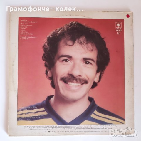 Клодоалдо Таварис ди Сантана