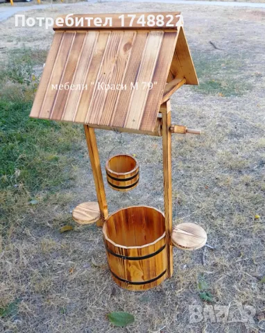 Декоративен кладенец 120 см, прав покрив, снимка 4 - Градински мебели, декорация  - 47863289