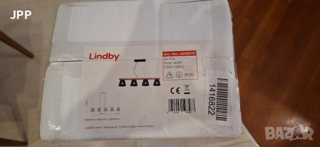 Полилей, Висяща лампа за таван, таванна лампа, Lindby Gordiana, снимка 6 - Лампи за таван - 51894768