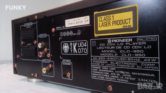 Pioneer CLD-950 PAL & NTSC Laser Disc Player, снимка 12 - Ресийвъри, усилватели, смесителни пултове - 34582208