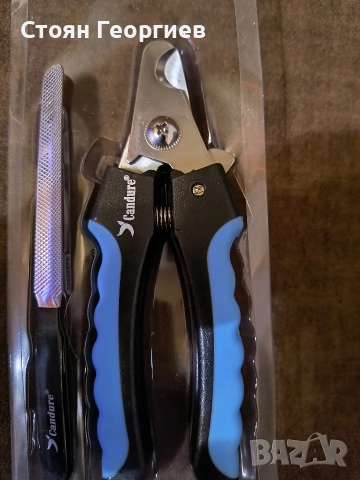 Комплект от 2 аксесоара за грижа за ноктите на животни, неръждаема стомана/силикон, синьо/черно, снимка 2 - Други стоки за животни - 52696650