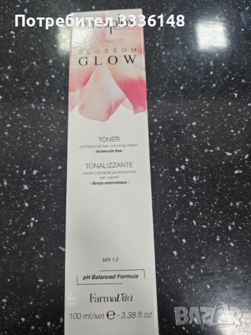 Боя за тониране с терапия , снимка 4 - Продукти за коса - 52138376