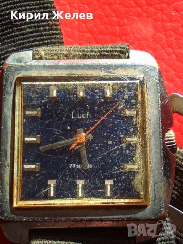 Стар часовник ЛУЧ 23 КАМЪКА с позлатени цифри и стрелки за колекция - 26092, снимка 12 - Други ценни предмети - 34790458