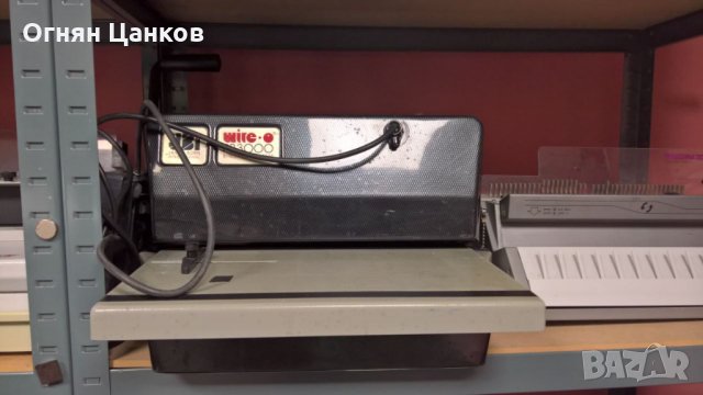 Професионална подвързваща машина за метални спирали James Burn JBI PB3000