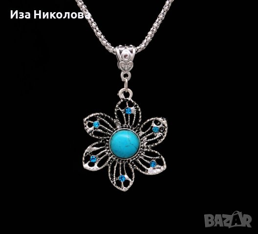 Винтидж комплект обици и колие с тюркоаз, снимка 4 - Бижутерийни комплекти - 40038919