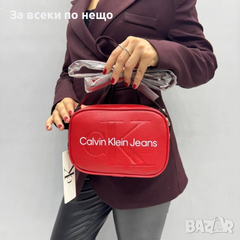 Calvin Klein Дамска Чанта През Рамо Келвин Клайн - Налични Различни Цветове Код SK485, снимка 10 - Чанти - 53039128