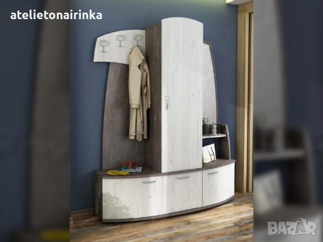 Портманто Пегас