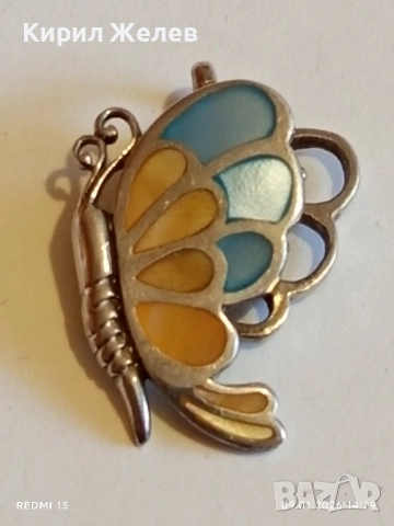 Сребърна висулка с формата на ПЕПЕРУДА 🦋 и Кралски Седеф ювелирна изработка 24363, снимка 7 - Части - 53043849