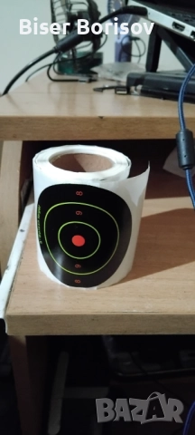 Самозалепващи Мишени за Еърсофт и Въздушни Оръжия 100 броя